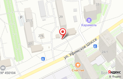 Кулинария в Уфе на карте