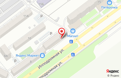 Супермаркет Гроздь на Ипподромной улице на карте