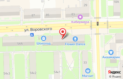 Магазин текстиля для дома Сон и Я на улице Воровского на карте