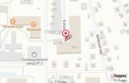 Автостоянка в Зелёном переулке 16 на карте