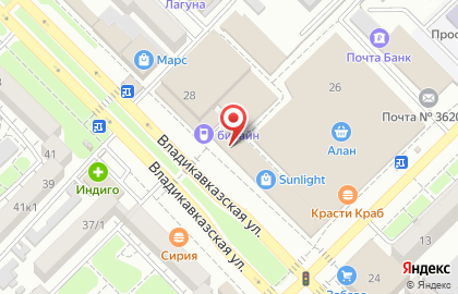 Салон связи Связной на Владикавказской улице на карте