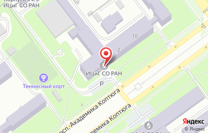 Институт цитологии и генетики СО РАН на карте