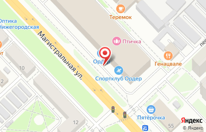 Торгово-монтажная компания Дивас на Магистральной улице на карте