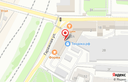 Студия восточного танца Азхар на карте