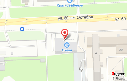 Сеть линзоматов А-Линза на улице 60 лет Октября на карте