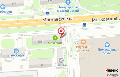 Магазин разливных напитков Лит.Ra на Московском шоссе, 126 на карте