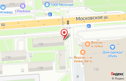 Магазин разливных напитков Лит.Ra на Московском шоссе, 126 на карте