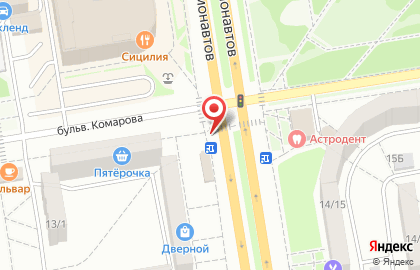 Киоск по продаже печатной продукции РостДонПечать на проспекте Космонавтов на карте