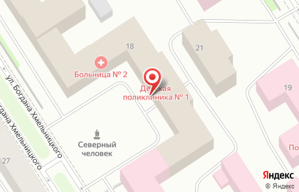Норильская межрайонная детская больница на улице Богдана Хмельницкого на карте