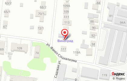 Отель VinoGrad на карте