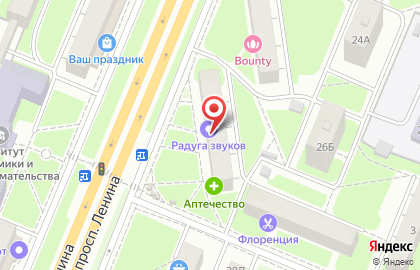 Семейный клуб Апельсин на проспекте Ленина на карте
