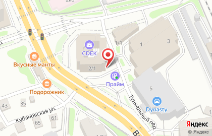 Удостоверяющий центр Единая электронная торговая площадка на Площади Гарина-Михайловского на карте