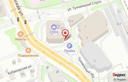 Центр аттестации и сертификации Эксперт на карте