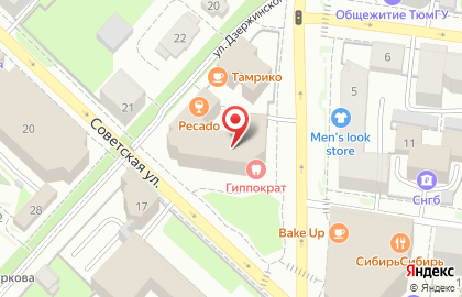 UPS на улице Дзержинского на карте