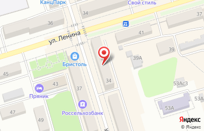 Мясной магазин Агроэко на улице Горького на карте