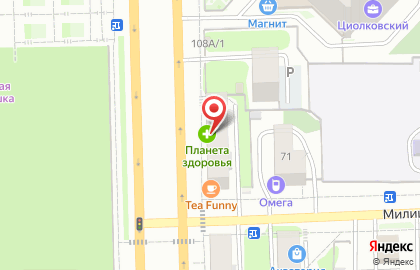 Аптека Планета Здоровья на Октябрьском проспекте, 108 на карте