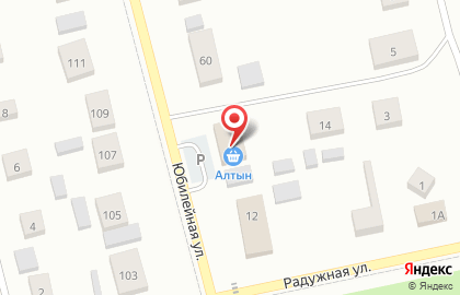 Магазин Красное & Белое на Радужной улице на карте