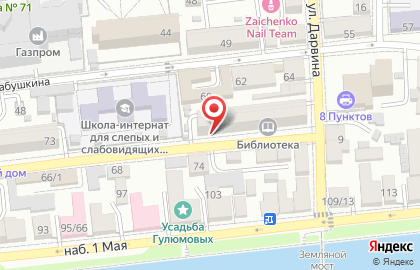 Астраханская региональная общественная организация Союз вкладчиков и акционеров на карте
