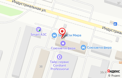 Импульс-Екатеринбург на карте