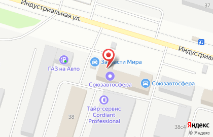 Импульс-Екатеринбург на карте
