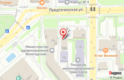 Вологодское областное отделение Коммунистическая партия РФ на карте