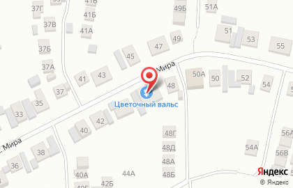 Питомник Цветочный Вальс на карте