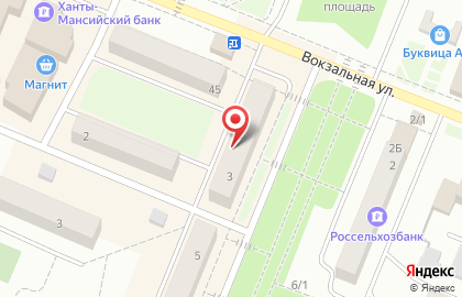 Каблучок на Первомайской улице на карте