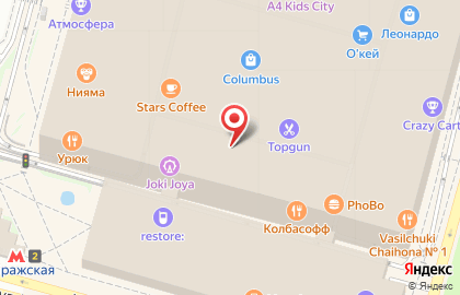 Ресторан быстрого питания Крошка Картошка на Варшавском шоссе на карте