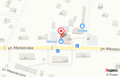 Аптека Таблеточка в Белгороде на карте