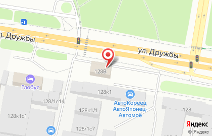 Автомойка Дельфин на улице Дружбы на карте