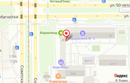 ЗЛАТА на Советской улице на карте