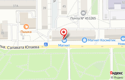 Супермаркет Магнит у дома на улице Салавата Юлаева, 49 в Салавате на карте