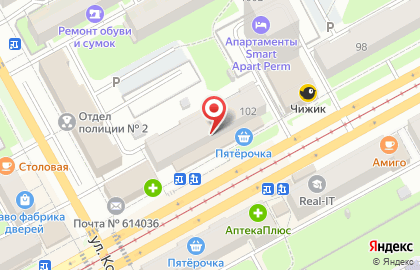 Модный Сковородный на карте