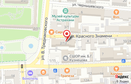 Банкомат Московский Индустриальный банк в Кировском районе на карте