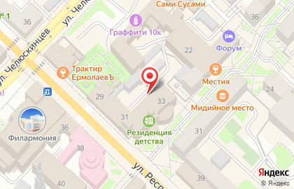 Президент на улице Республики на карте