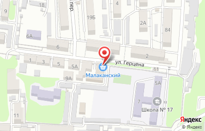 Магазин Малаканский на карте