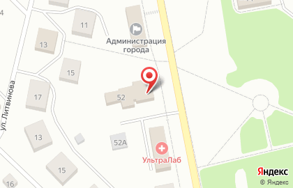 Магазин Монетка на улице Калинина в Дегтярске на карте