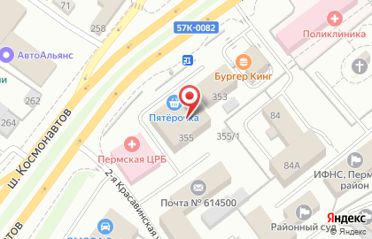 Акварель-М в Дзержинском районе на карте