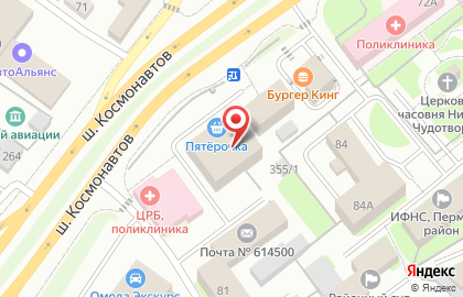 Т-ком в Дзержинском районе на карте