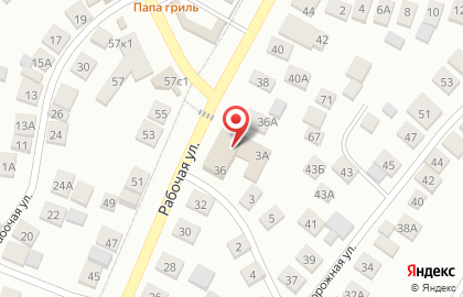 Почта России в Уфе на карте