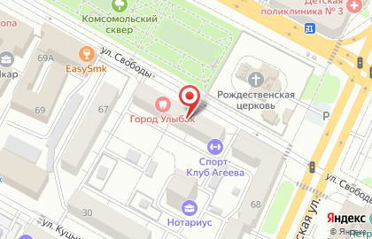Центр этикета и психологии Натальи Зубковой на карте