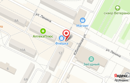 Совкомбанк в Белгороде на карте