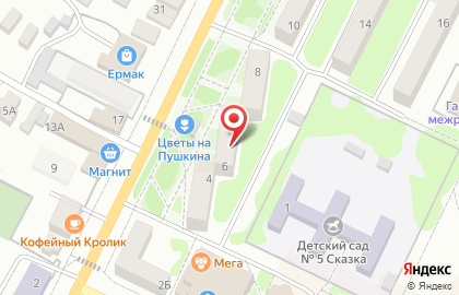 Кофейня Кофеман на улице Пушкина на карте