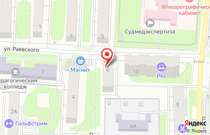 Компания «Центр оценок и экспертиз» на карте