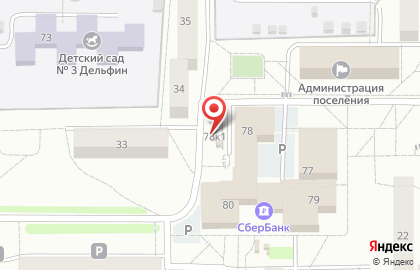 Салон цветов в Новосибирске на карте