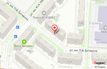 Салон красоты Мокко в Кировском районе на карте