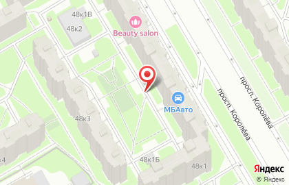 Домовенок Плюс на карте