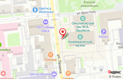 Бар Бобы на карте