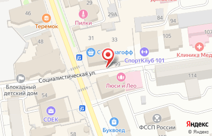 ООО РФН-Геодезия СПб. на Социалистической улице на карте