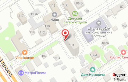 Центр расходных материалов для индустрии красоты Бьютиголик на Интернациональной улице на карте